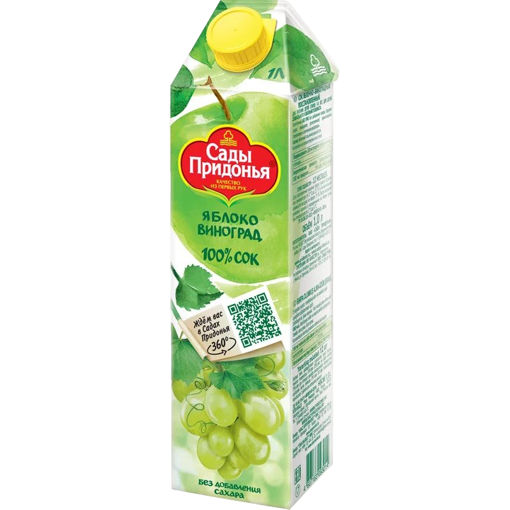 Sady Pridonia - Apple and Grapes / Сады Придонья - Яблочно-Виноградный